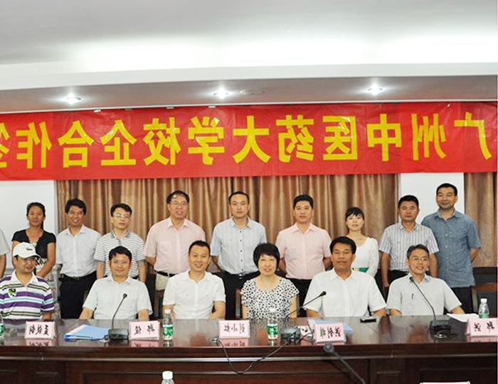 School enterprise cooperation