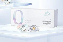来样订制