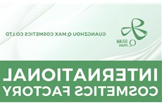 Q-MAX South Asia, Middle east countries, CIS countries, Africa and south america area agency development plan