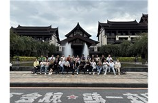品赫の熹乐谷秋季团建|铸造优秀团队，共创品赫辉煌