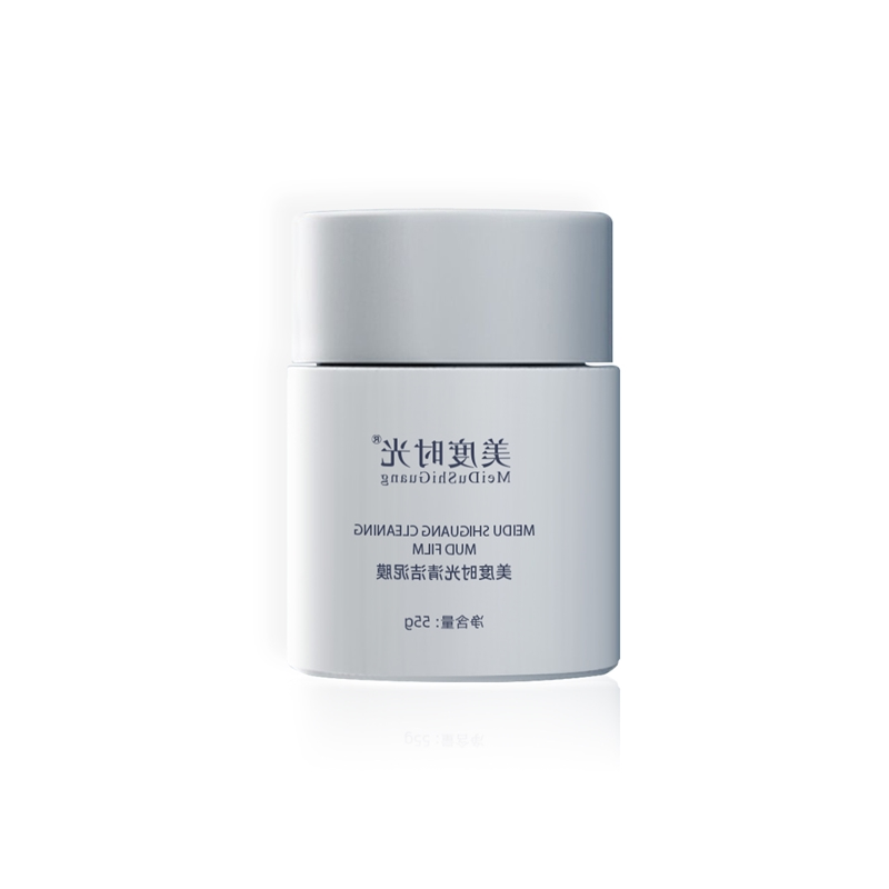 清洁泥膜