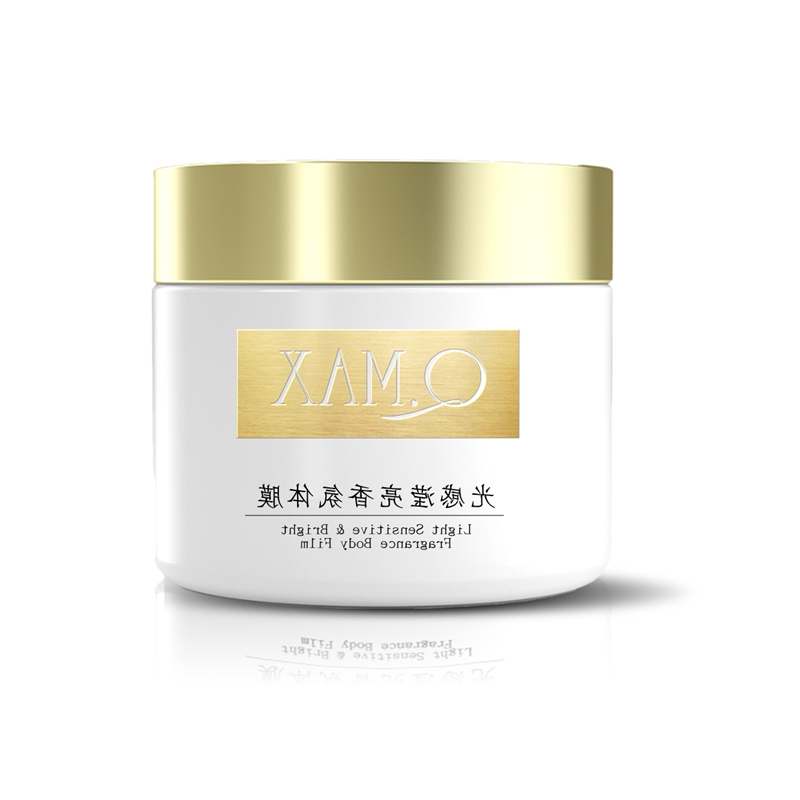 光感滢亮香氛体膜