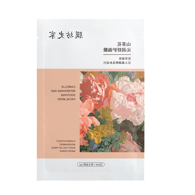 膜坊史家山茶花沁润舒护面膜